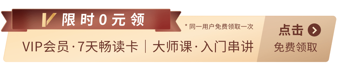 创业板涨超1%，AI应用再度爆发	，算力硬件反弹，港股医药生物延续强势，沪银大涨8% - 图片13